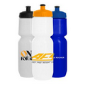 Xtreme 28 oz. Water Bottle